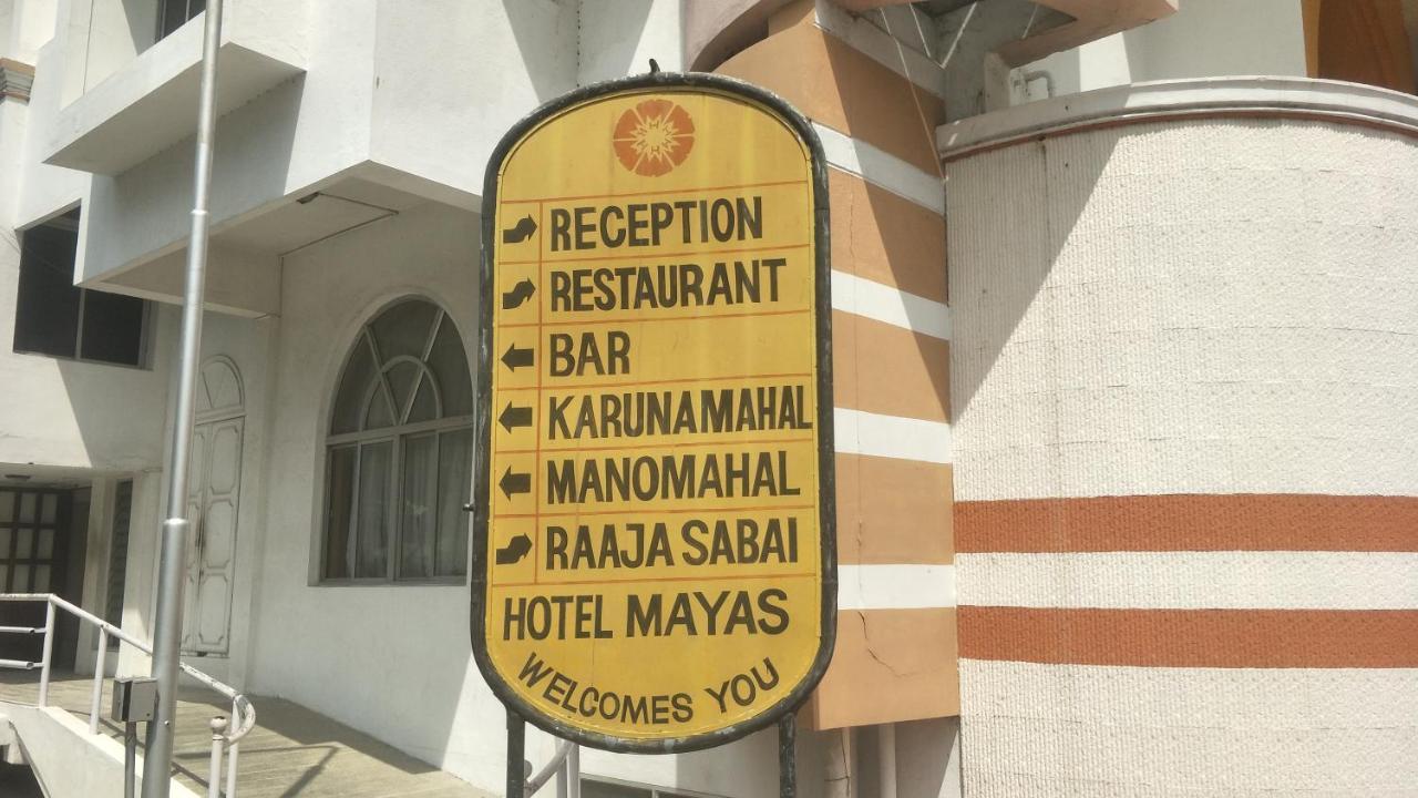 Hotel Mayas Tiruchirappalli Exterior foto