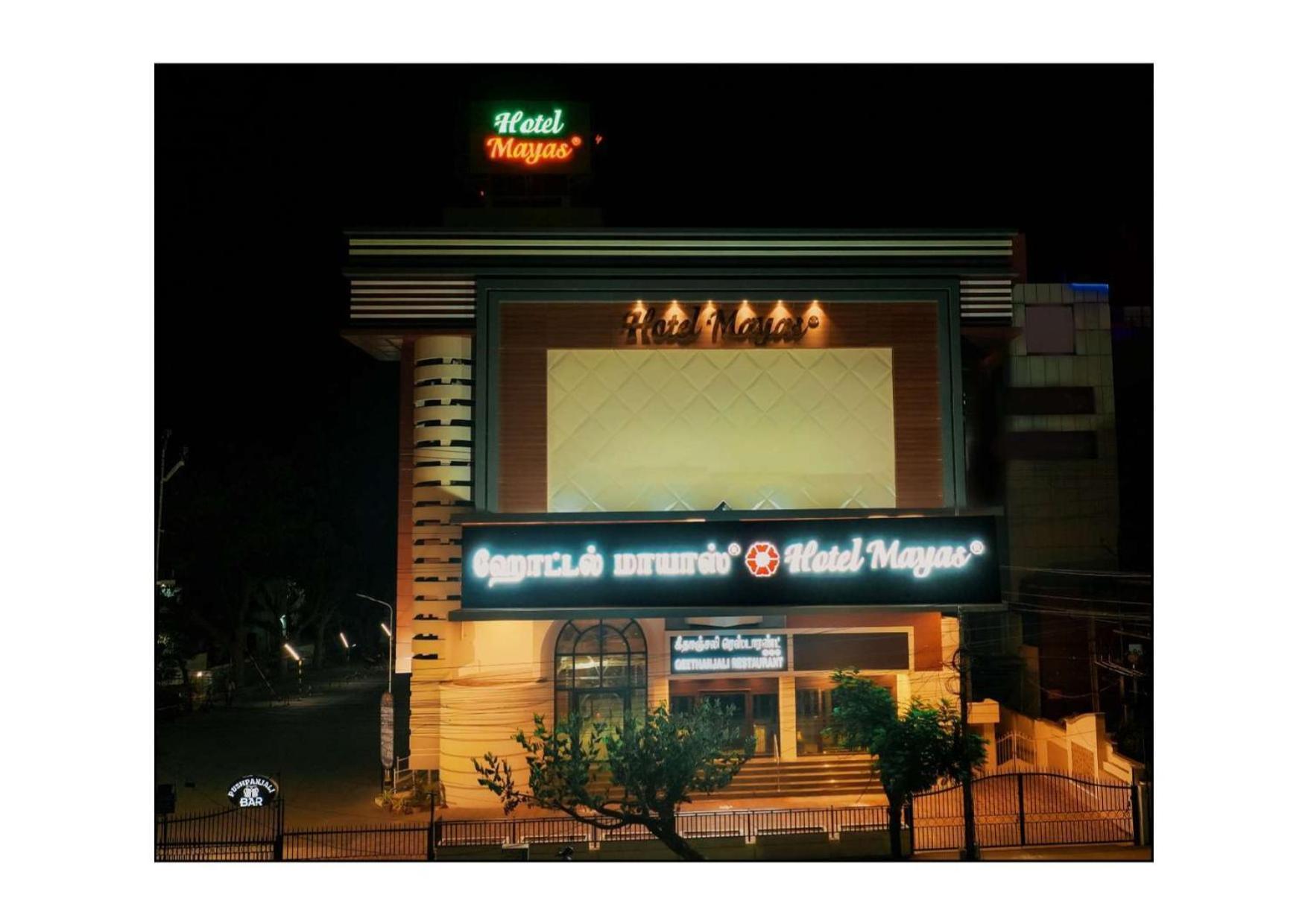 Hotel Mayas Tiruchirappalli Exterior foto