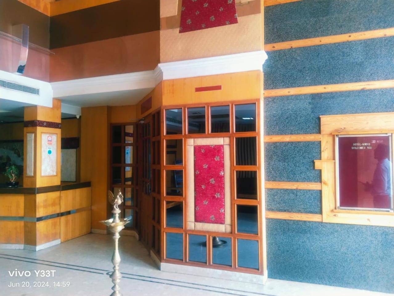 Hotel Mayas Tiruchirappalli Exterior foto